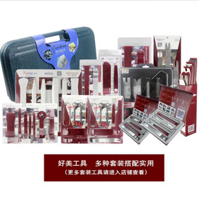 米走宝汽车品汇
