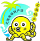 兰姐鱿鱼干专业批发的LOGO