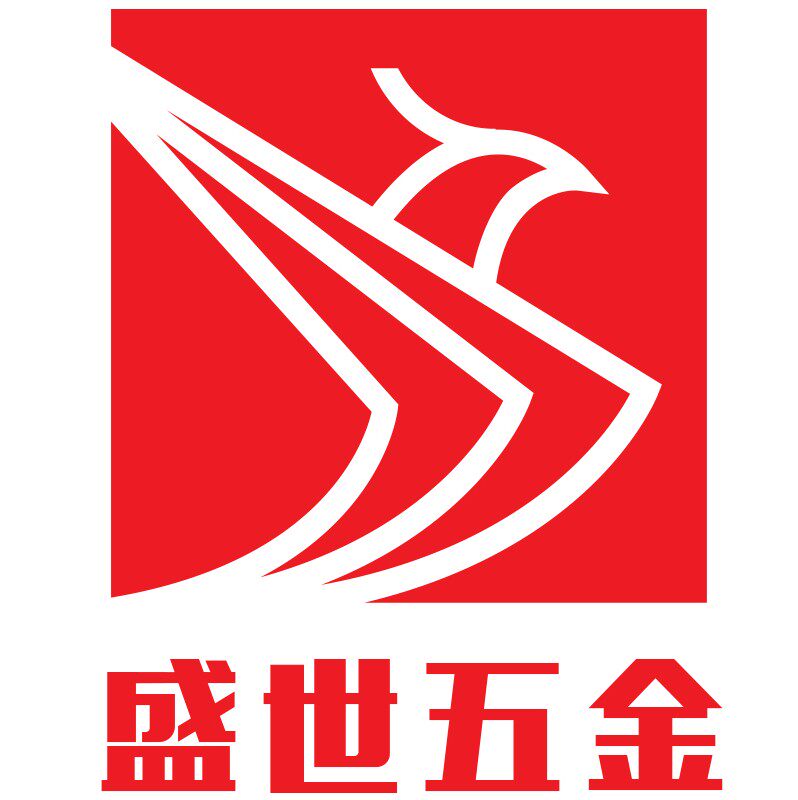 盛世五金的LOGO