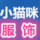惠家生活商城的LOGO