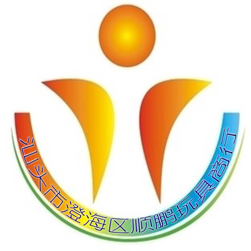 顺鹏玩具