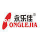 永乐佳旗舰店的LOGO