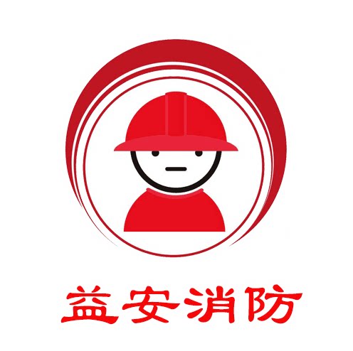 消防阀门批发总汇