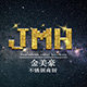 金美豪不锈钢厨具的LOGO