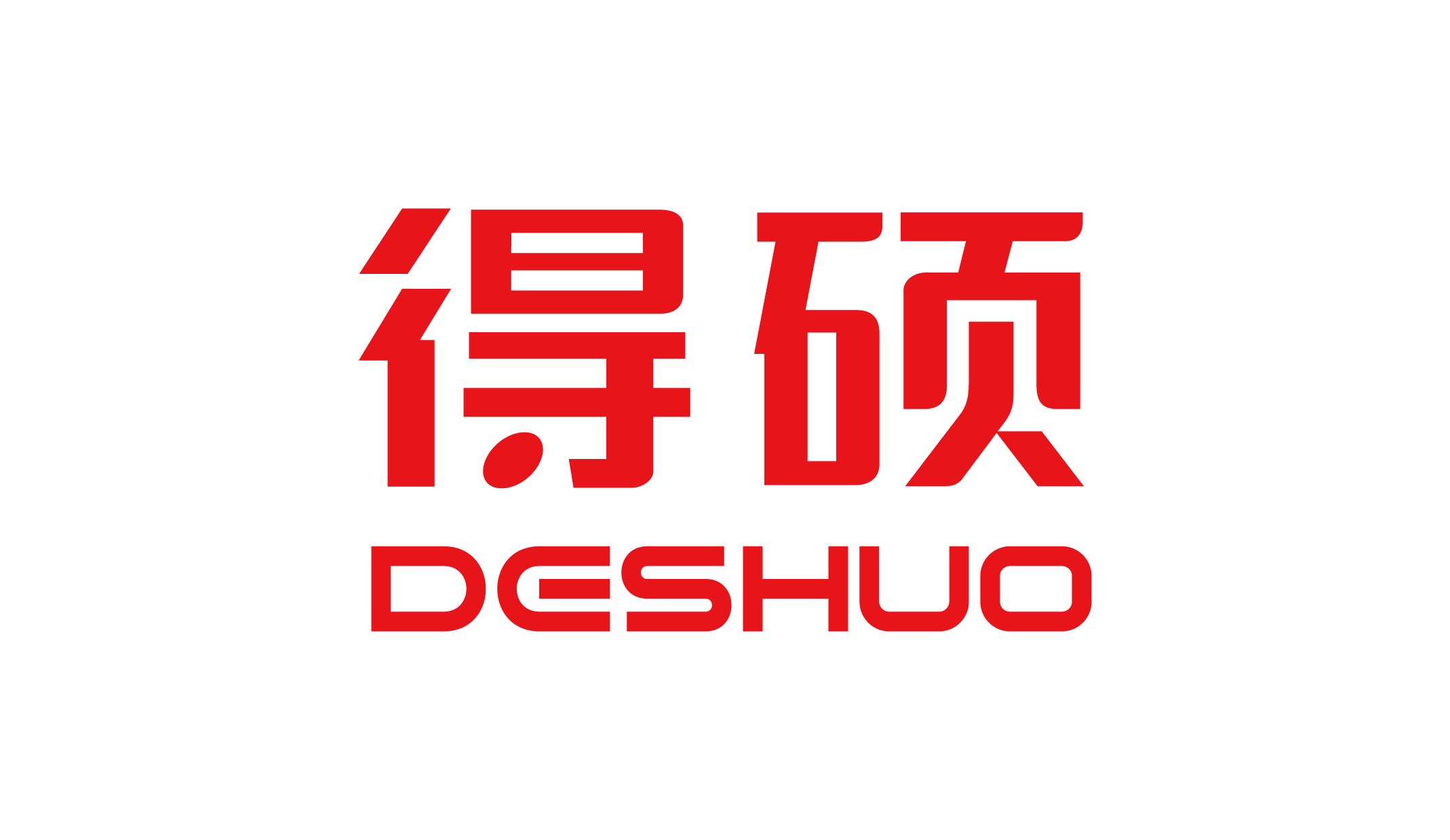 得硕品牌企业店