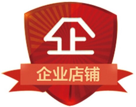 蕊掌柜的LOGO