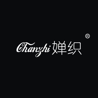 婵织童装