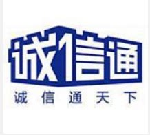 风虎云龙电器厂