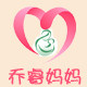 乔睿妈妈进口母婴店的LOGO