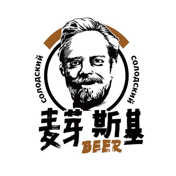 麦芽斯基商行的LOGO