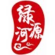 绿河源生态农场的LOGO