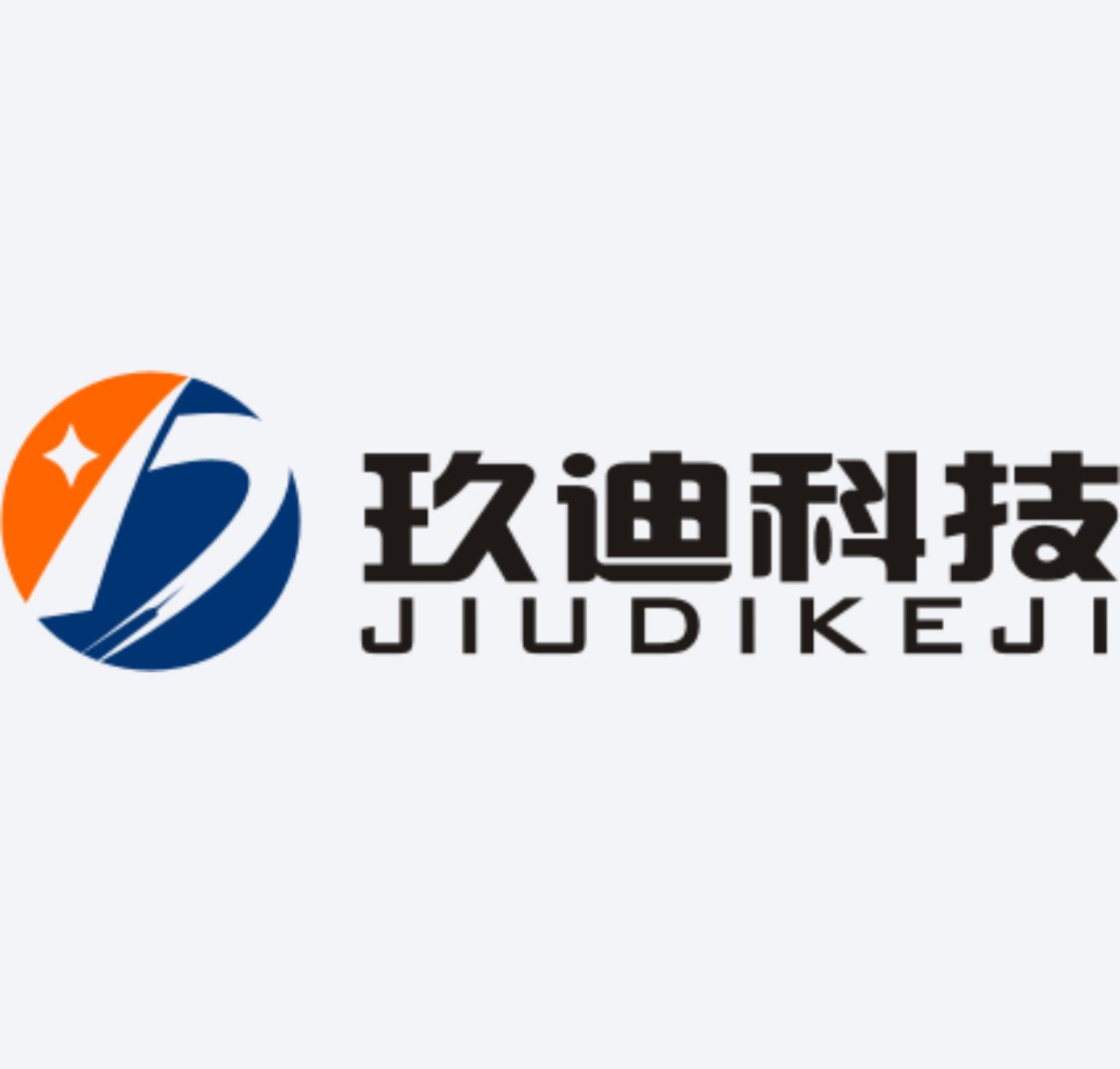 玖迪科技厂家店