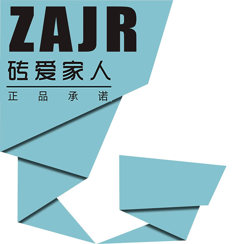 砖爱家人瓷砖的LOGO
