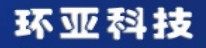 潍坊环亚科技的LOGO
