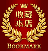 金士云行业软件