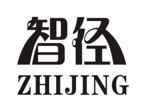 智径的LOGO