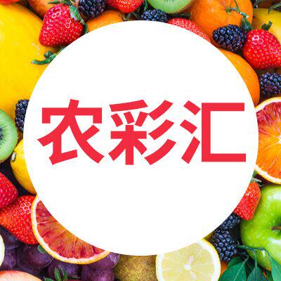 农彩汇旗舰店