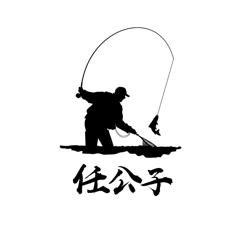 任公子户外用品嘉年华店的LOGO