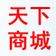 天下商城NO.1的LOGO