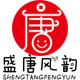 盛唐风韵 儿童唐装汉服