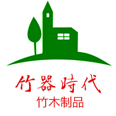 竹器时代竹木制品的LOGO
