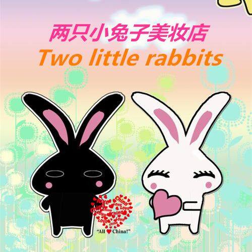 两只小兔子美妆店