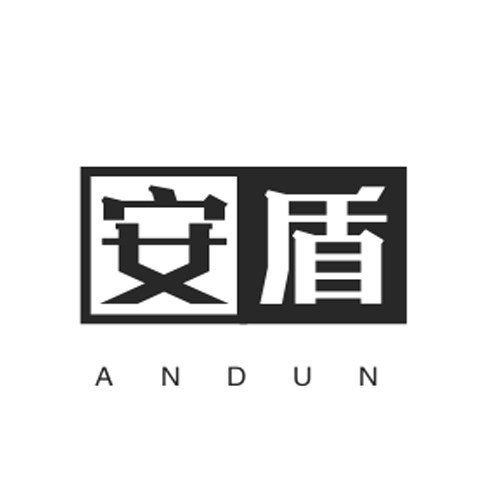 安盾劳保用品