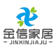 广州金信家居