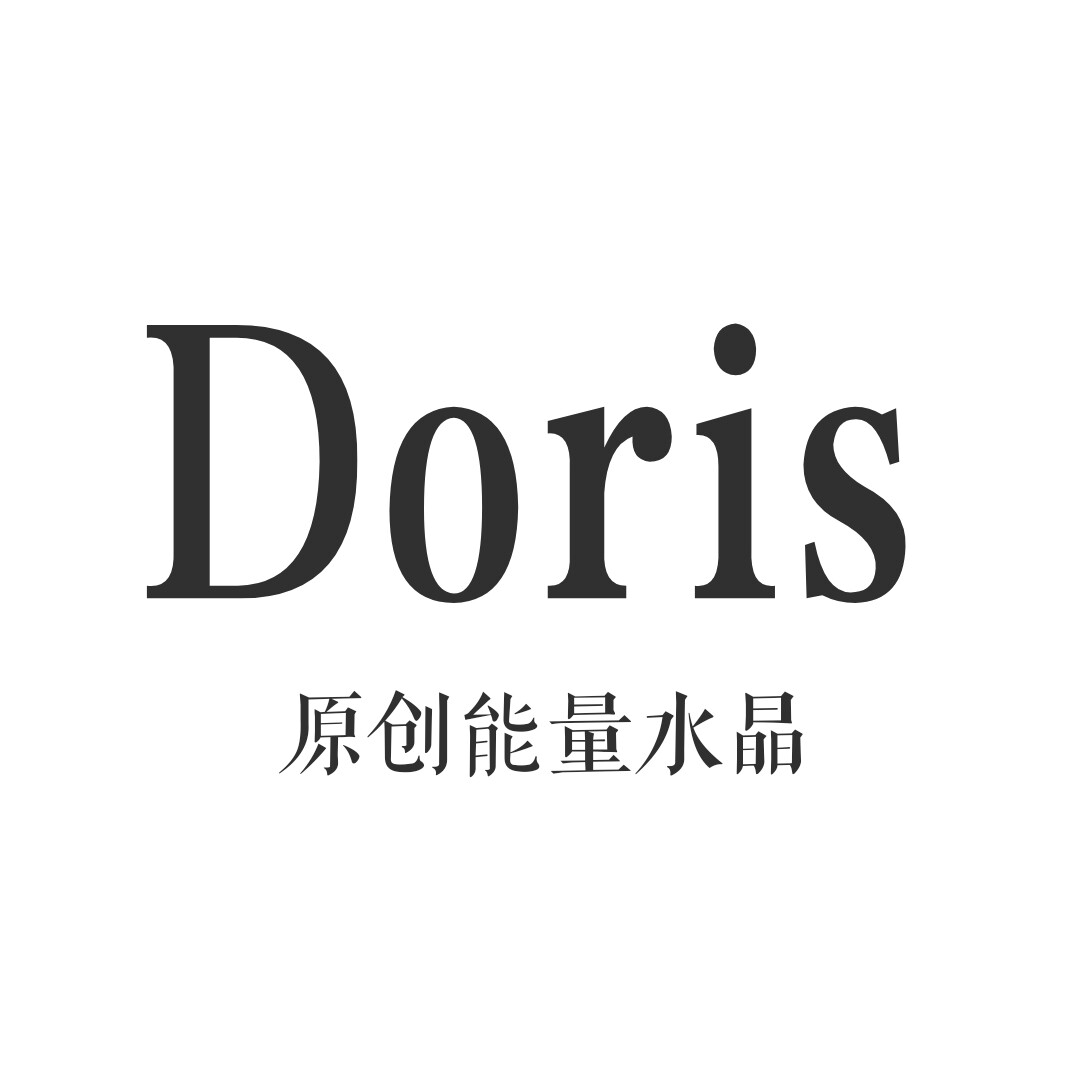 Doris原创能量水晶的LOGO