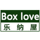 百纳家居生活馆
