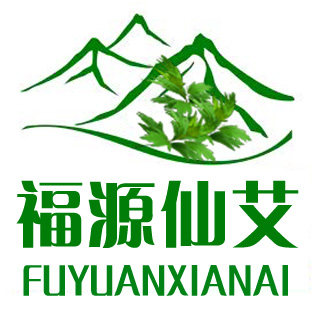 宛仲艾草