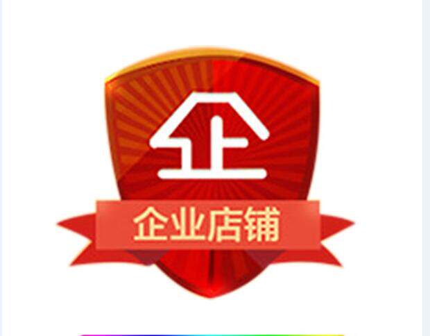 国旗飘飘