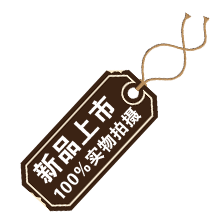 雷诺车品的LOGO
