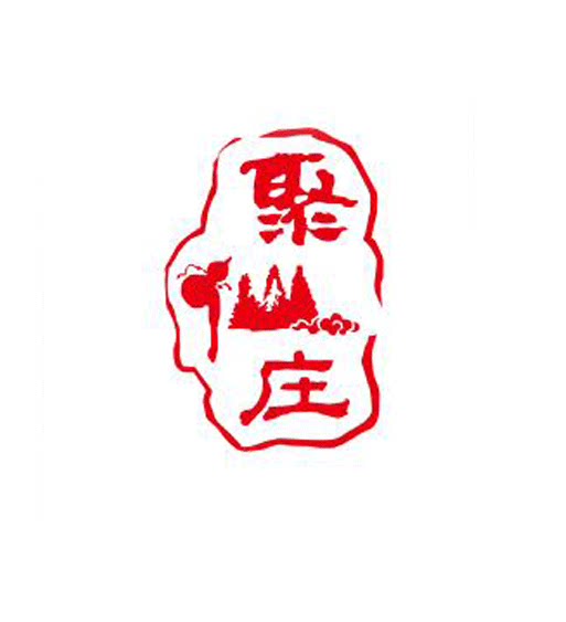 聚仙庄食品旗舰店的LOGO