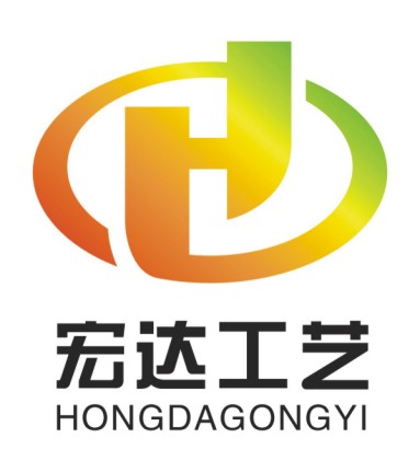 苍南县宏达工艺厂