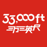 33000ft运动户外工厂店