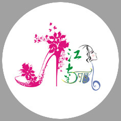 绿水江南礼品