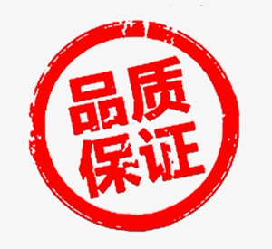 兴旺厨房电器小配件