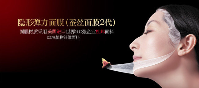 蕊妍魅兰莎精油的LOGO