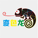 变色龙墙贴