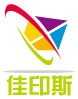 佳印斯的LOGO