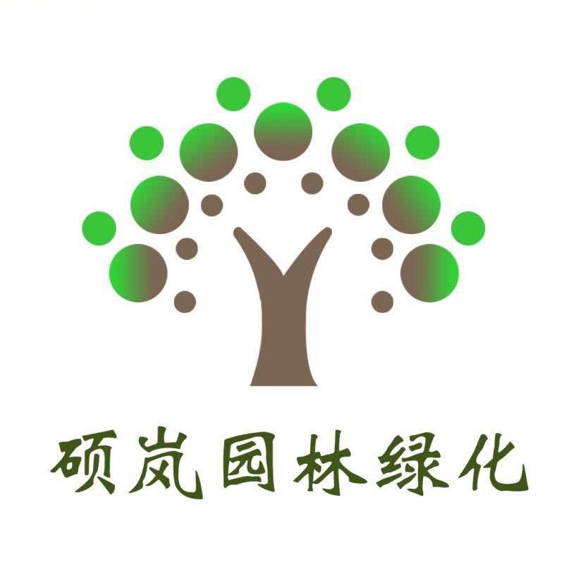 一朵花园林的LOGO