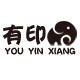 有印象五金工具