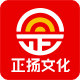 正扬音像专营店的LOGO
