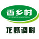香乡村旗舰店