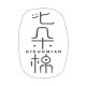 七朵棉家纺旗舰店的LOGO