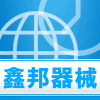 鑫邦养殖器械