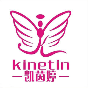凯茵婷