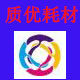 质优包装耗材的LOGO