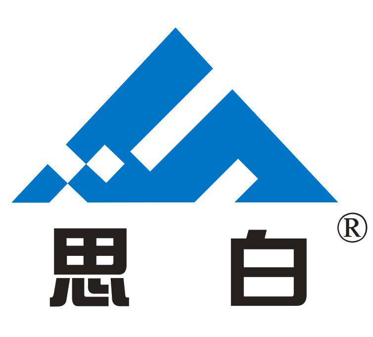 广州市思白日用品有限公司